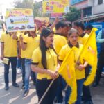 रुड़कीं में श्रीराम फाईनेंस कंपनी के क्रमचारीयों ने गोल्ड लोन ऑफर को लेकर निकाली जागरूकता रैली